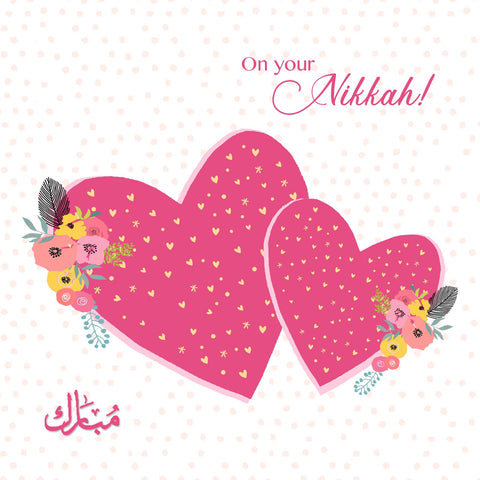 Mubarak on your Nikkah Card -  Congratulations card