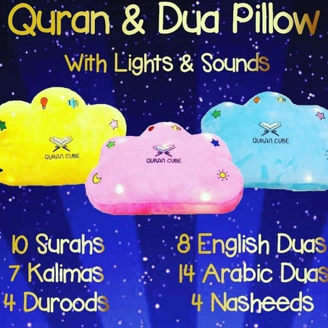Quran Cube Quran & Dua pillow