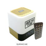 Quran Cube LED X (3 Colours Available)