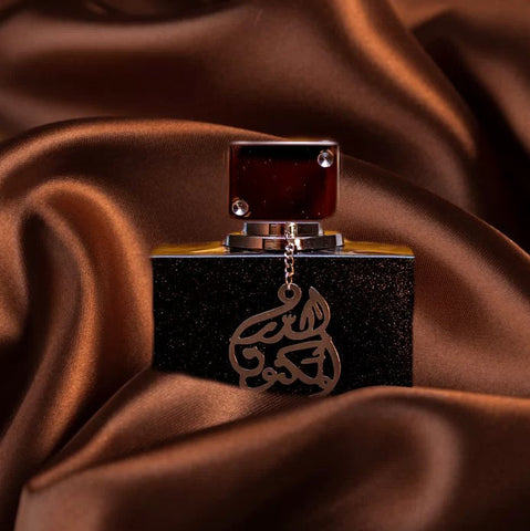 Al Dur Al Maknoon by Lattafa 100ml Silverlight Gifts Decor